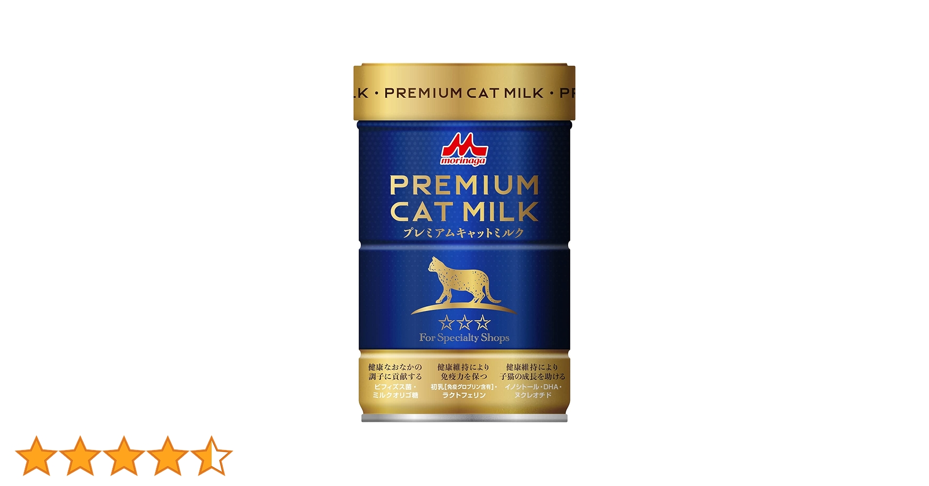 Amazon | ワンラック (ONE LAC) プレミアム キャットミルク 150g